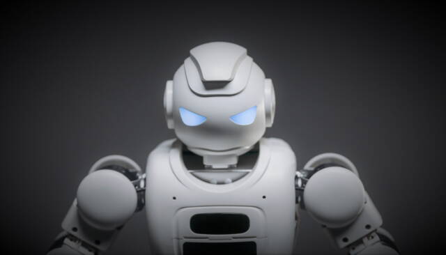 angry ai robot
